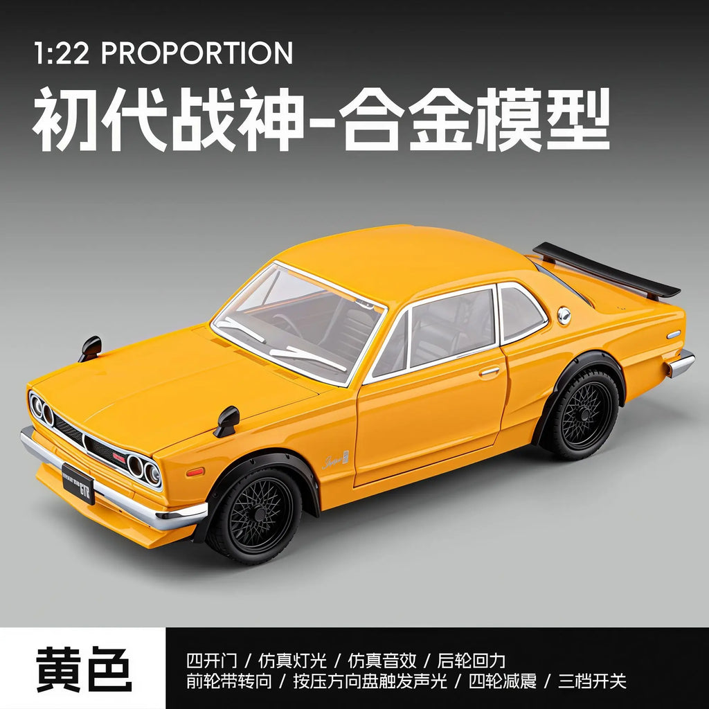 1:22 Nissan Skyline GT-R Hakosuka Diecast Alloy Model 4 Openable Parts Sound Light Pull Back for Car Collectors Hobby Display