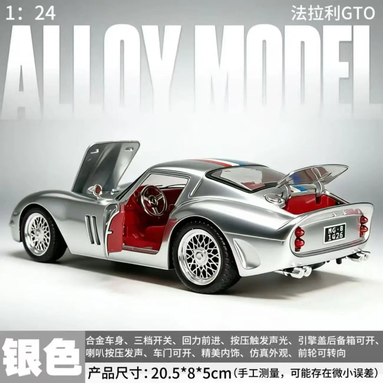 1:24 Ferrari 250 GTO Diecast Alloy Classic Car Model for Collectors Hobby Display Desktop Decoration Ornament Kids Toy Gift