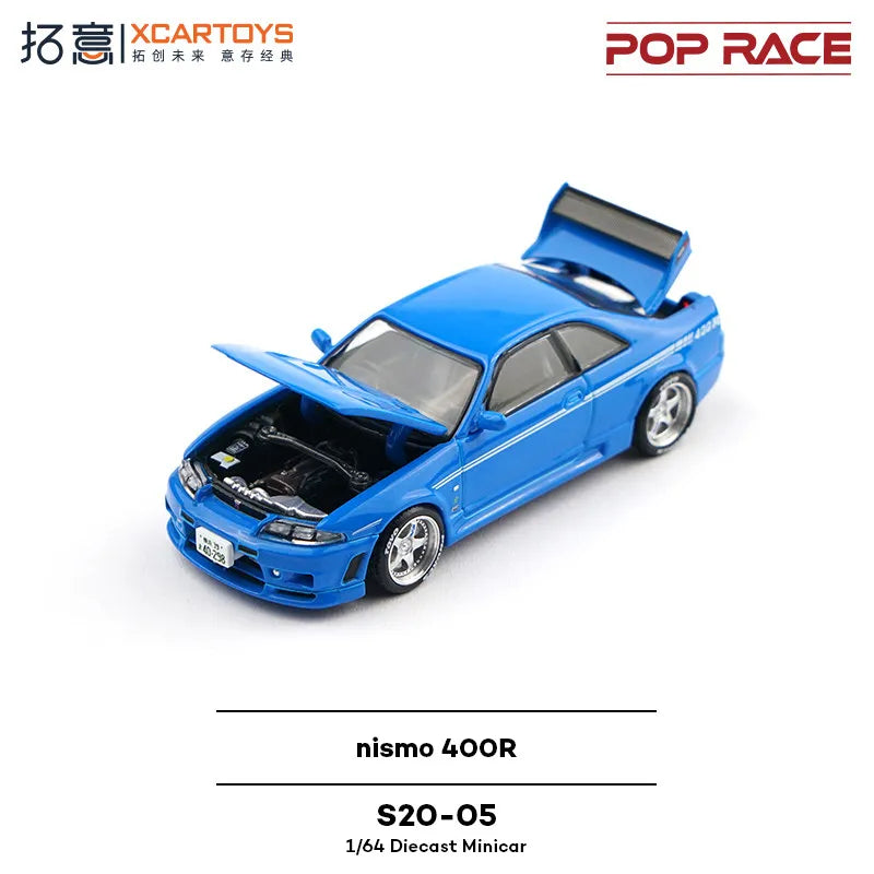 XCARTOYS POP RACE 1/64 Nismo 400R - Midnight Purple Car Alloy Motor Vehicle Diecast Metal Model Kids Xmas Gift Toys for Boys
