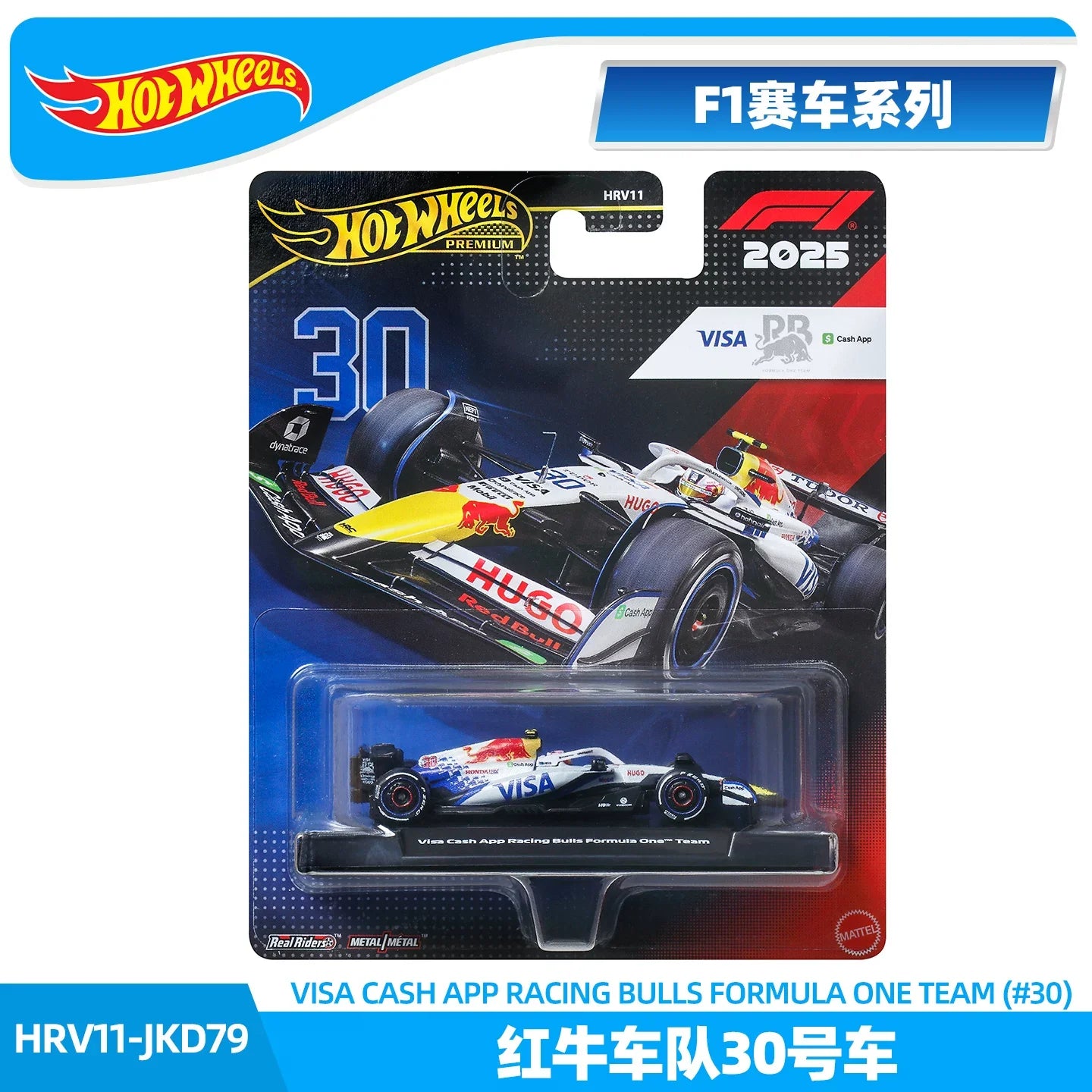 Hot Wheels Original Mattel Premium 1 64 Scale Formula 1 Model Car HRV11 2025 Oracle Red Bull Racing F1 Miniatures Collectible