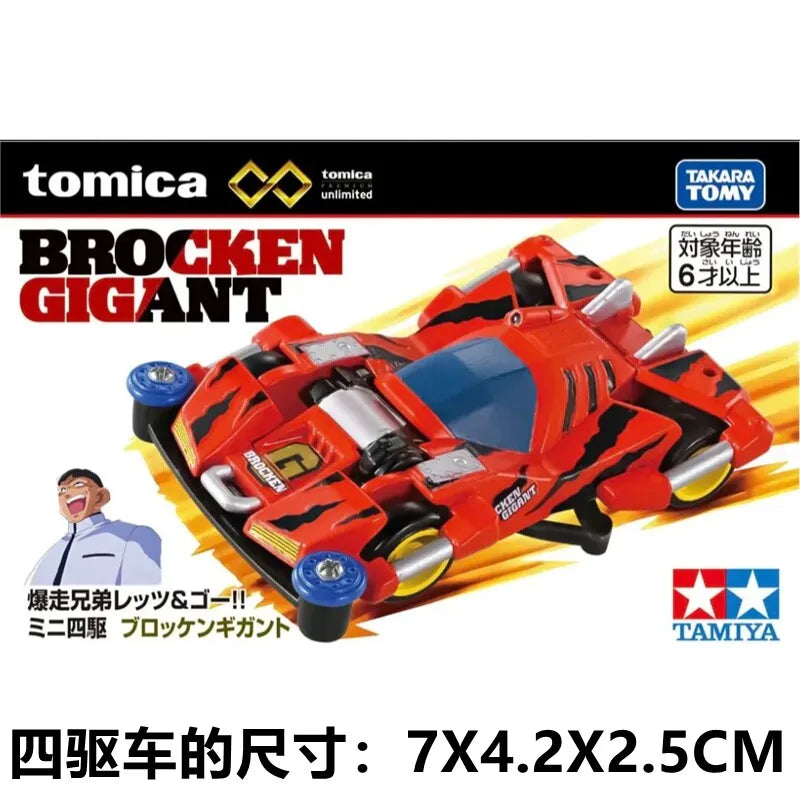 In Stock Original TOMY Tomica Tamiya Mini 4WD Cyclone Magnum 1/64 Alloy Diecast Car Model Toy Gift