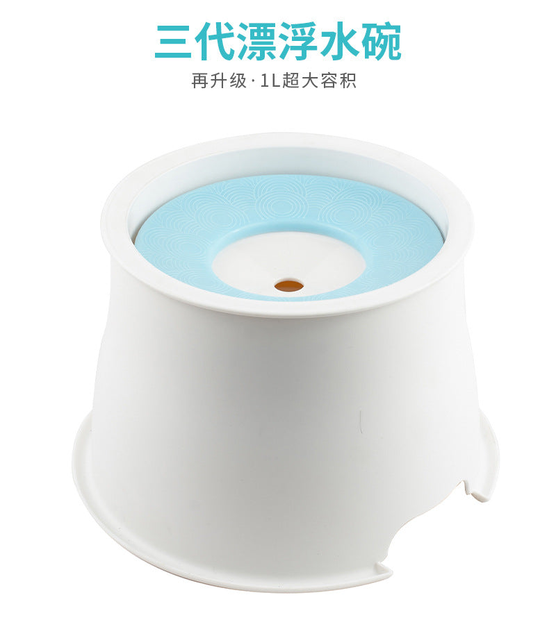 Pet non-wet mouth water bowl dog drinking water splash-proof floating bowl large capacity automatic water dispenser factory in stock wholesale