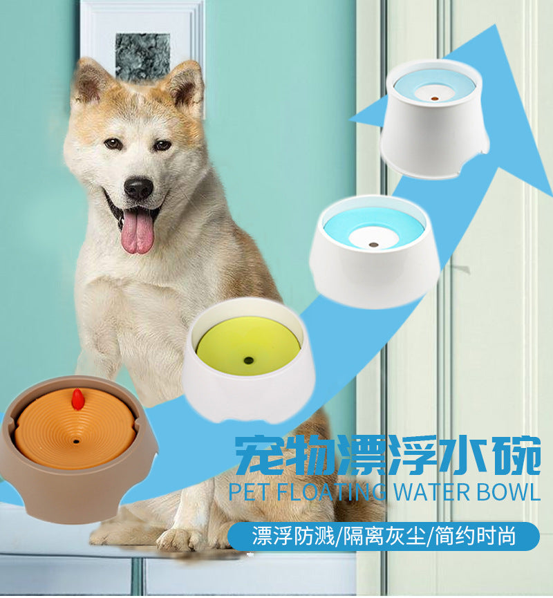 Pet non-wet mouth water bowl dog drinking water splash-proof floating bowl large capacity automatic water dispenser factory in stock wholesale