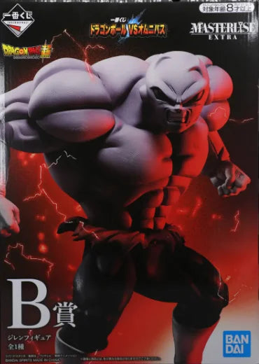 In Stock！BANDAI Ichiban Kuji Dragon Ball Super Rival Showdown Vegeta Great Ape Goku Gogeta Broly Jiren Anime Figures Models Toys