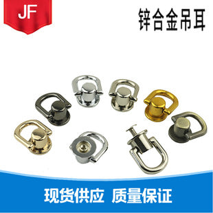 Kelly bag hardware accessories padlock light gold silver white gun black ancient sweep color bag 7 piece Lock