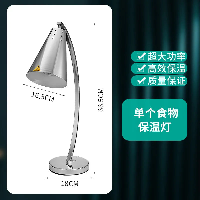 Catering food, cooked meat, barbecue, warm food lamp, food insulation table, fried food heating lamp