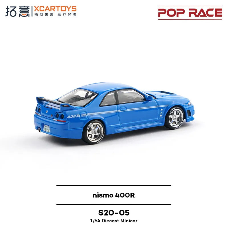 XCARTOYS POP RACE 1/64 Nismo 400R - Midnight Purple Car Alloy Motor Vehicle Diecast Metal Model Kids Xmas Gift Toys for Boys