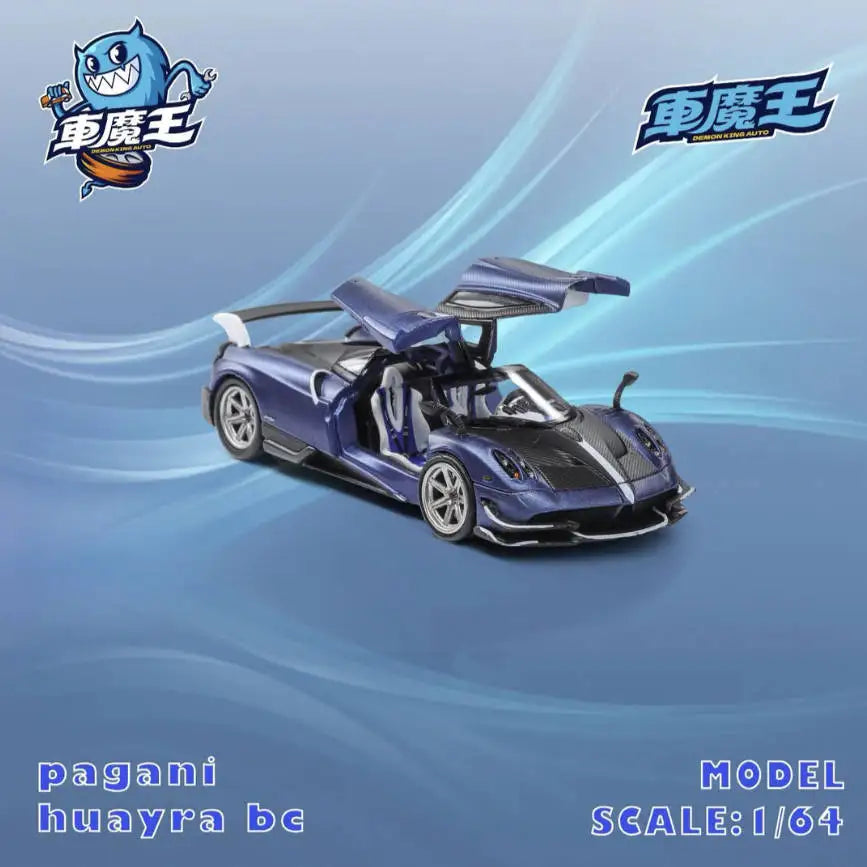 Demon King Auto 1:64 Pagani Huayra BC Blue Carbon Diecast Car Model In Stock Ready To Ship