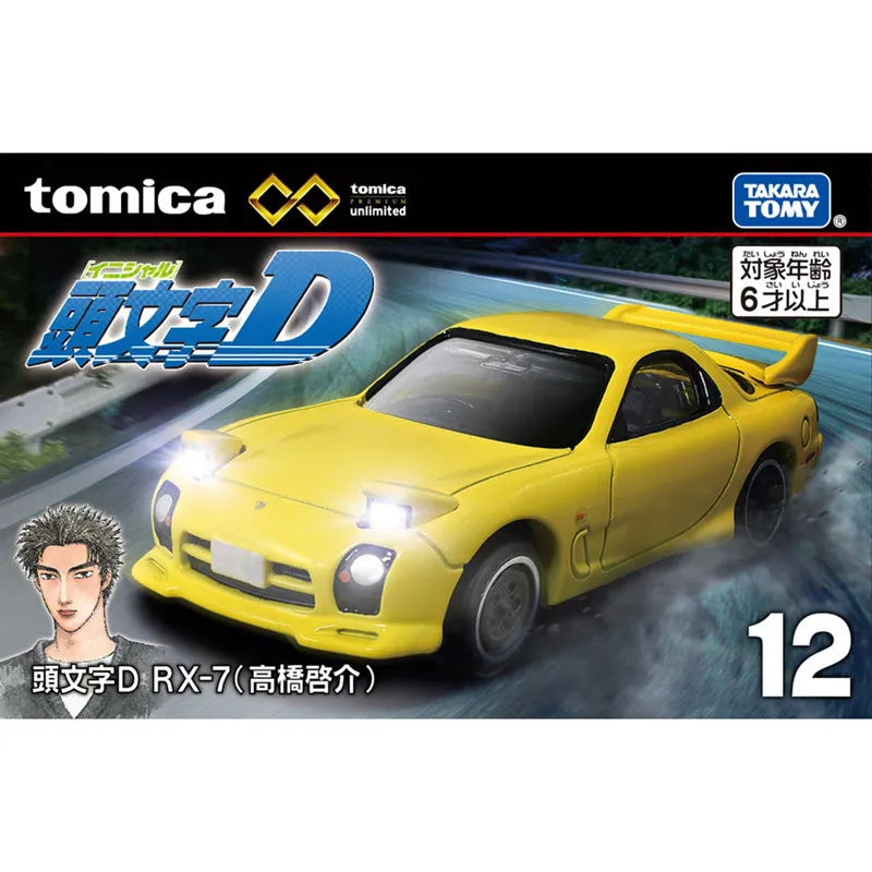Takara Tomy Tomica Premium 486466 Initial D Toyota AE86 Trueno 1/64 Diecast Alloy Model Car Collectible Toy