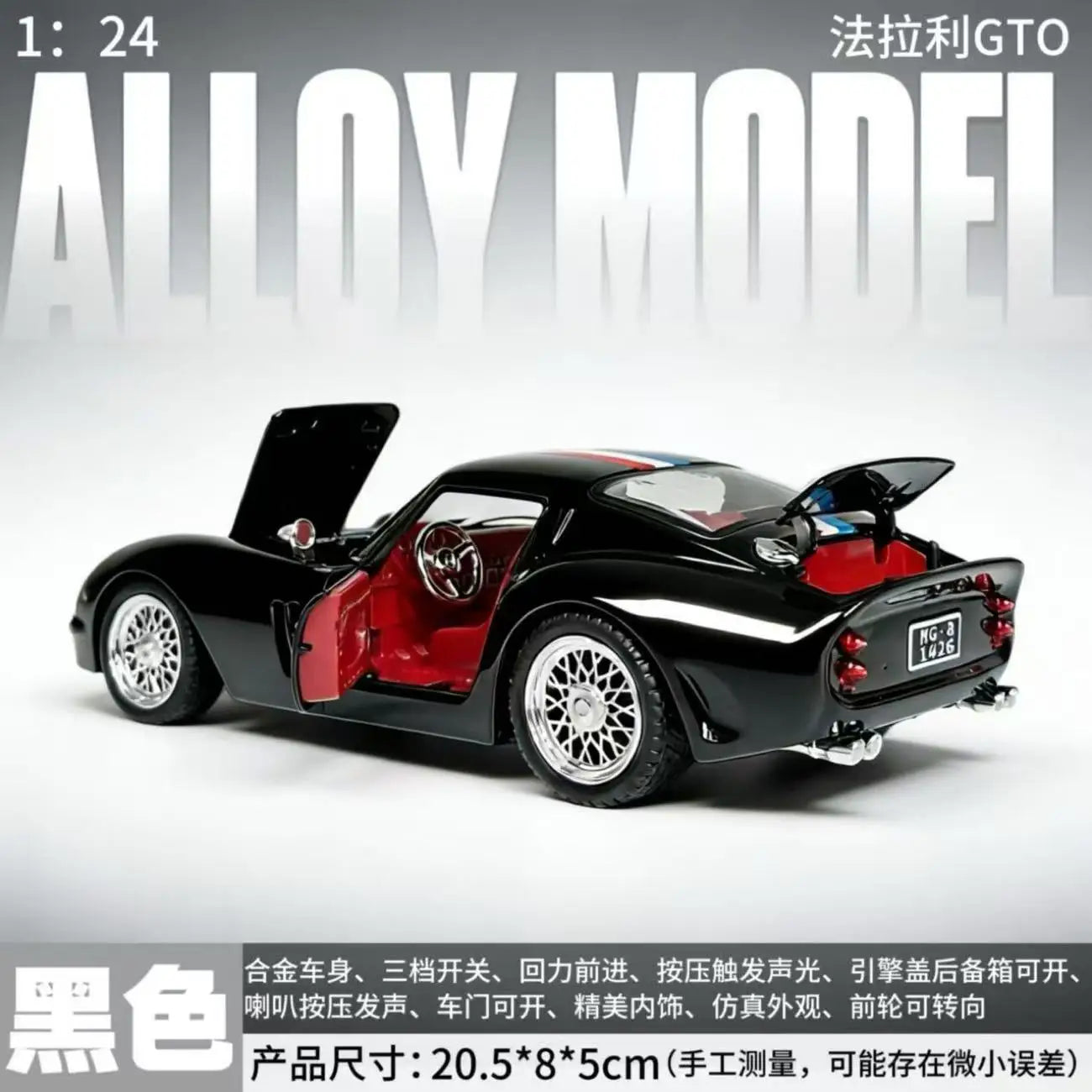 1:24 Ferrari 250 GTO Diecast Alloy Classic Car Model for Collectors Hobby Display Desktop Decoration Ornament Kids Toy Gift