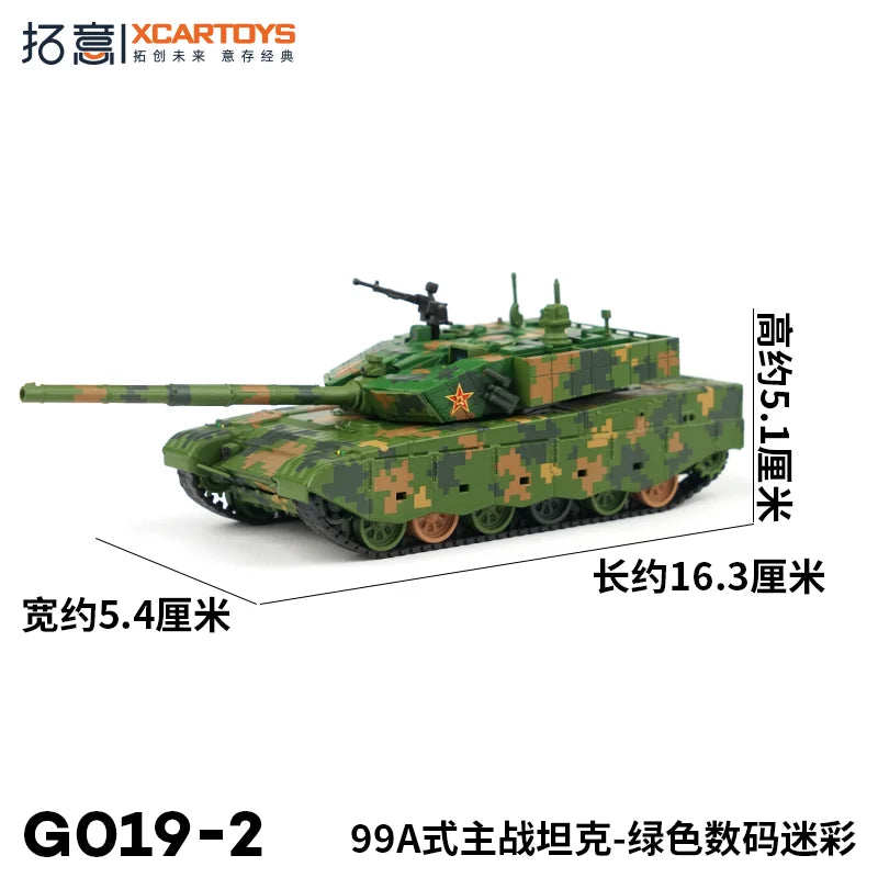XCARTOYS Car Toys for Boys BJ80 Exercise Combat Soldier 99A Main Station Tank Type 15 Heavy Armored Vehicle Tai'an TA4360 Traile