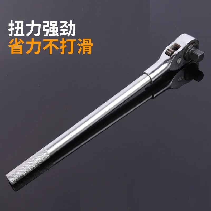 3/4 Manual Ratchet Car Repair Removal Sleeve 19 Square Heavy Duty Ratchet Wrench