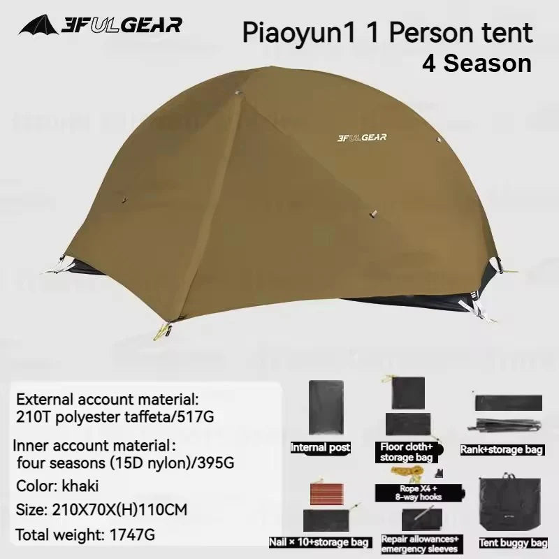 3F UL GEAR 1 Person Camping Tent Ultralight Waterproof Outdoor Travel Tent 15D Silicone Cycling Backpacking Hiking Tent With Mat