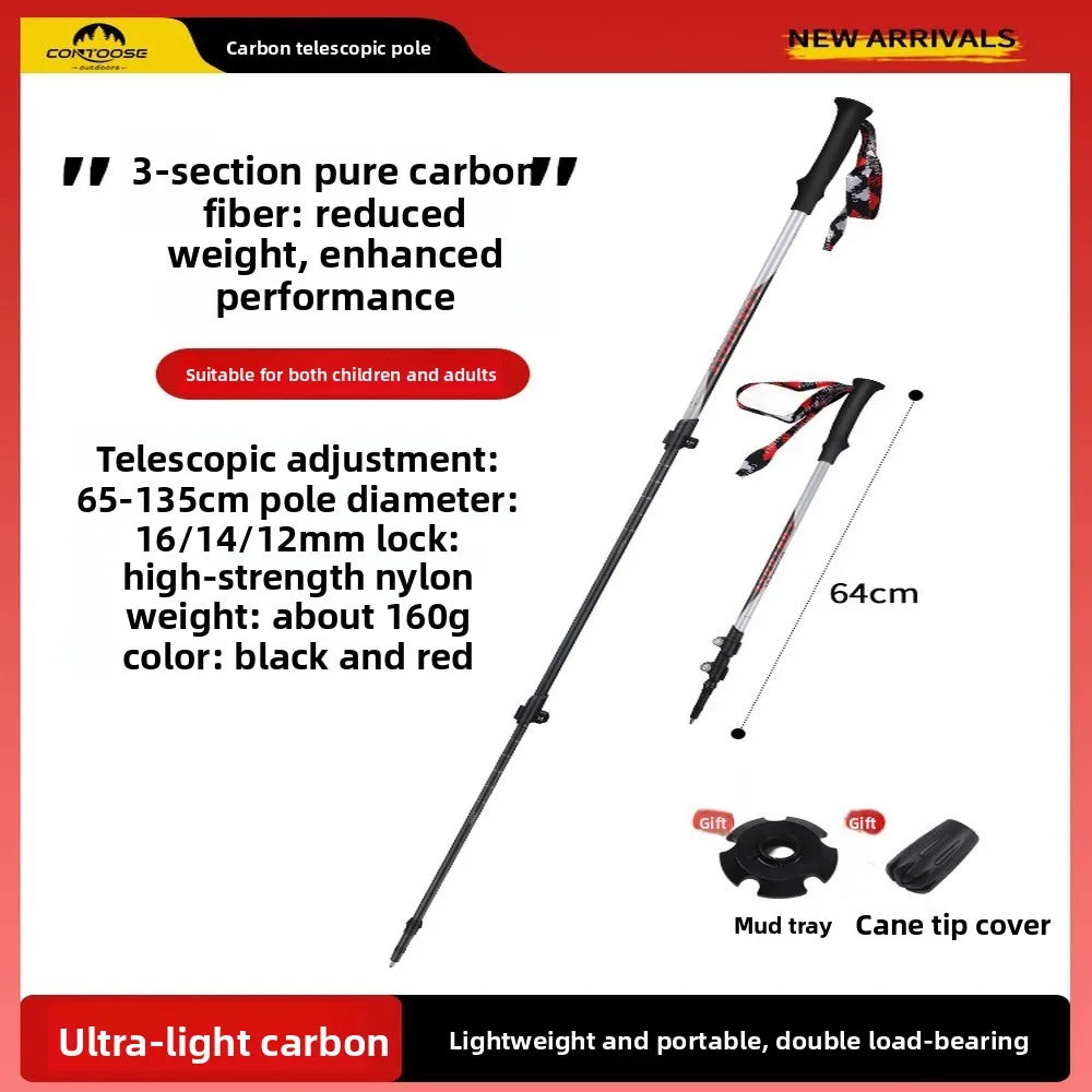 Single Carbon Fiber Trekking Pole Lightweight Telescopic Hiking Stick Adjustable Walking Pole 160g Outdoor Camping Travel Gear