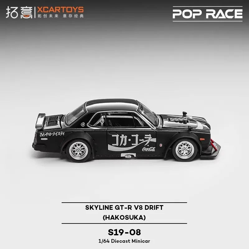 XCARTOYS POPRACE 1/64 S19-08 Zero Japanese SKYLINE GT-R V8 DRIFT Car Model Replica Series Children Christmas Gifts Boy Toys