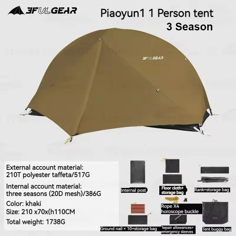 3F UL GEAR 1 Person Camping Tent Ultralight Waterproof Outdoor Travel Tent 15D Silicone Cycling Backpacking Hiking Tent With Mat