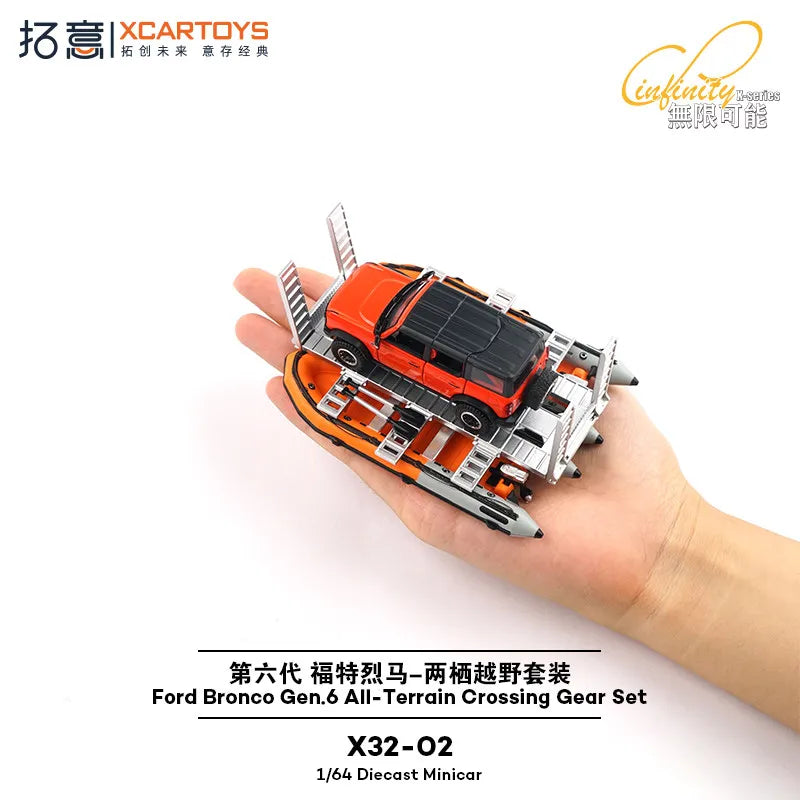 XCARTOYS Car Toys For Boys 1/64 Alloy Hongqi H6 Ford Liema 11 Assault Vehicle BJ80 Third Generation Liberation Flathead Chai Tru