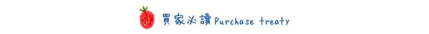 A generation of new paper rope small fresh hand carry cross-body dual-use woven bag holiday beach bag women's bag