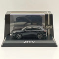 Hobby HJ43 1/43 for ZR-V e:HEV HJ431005 Series Diecast Model Car Miniature Limited Collection Toy Vehicle Models