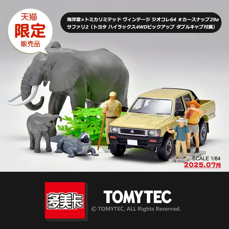 Original Tomytec Tomica Limited Vintage NEO LV-N256c Toyota Hilux 4WD Pickup Double Cab SSR 1991 Silver 1/64 Diecast Model Car