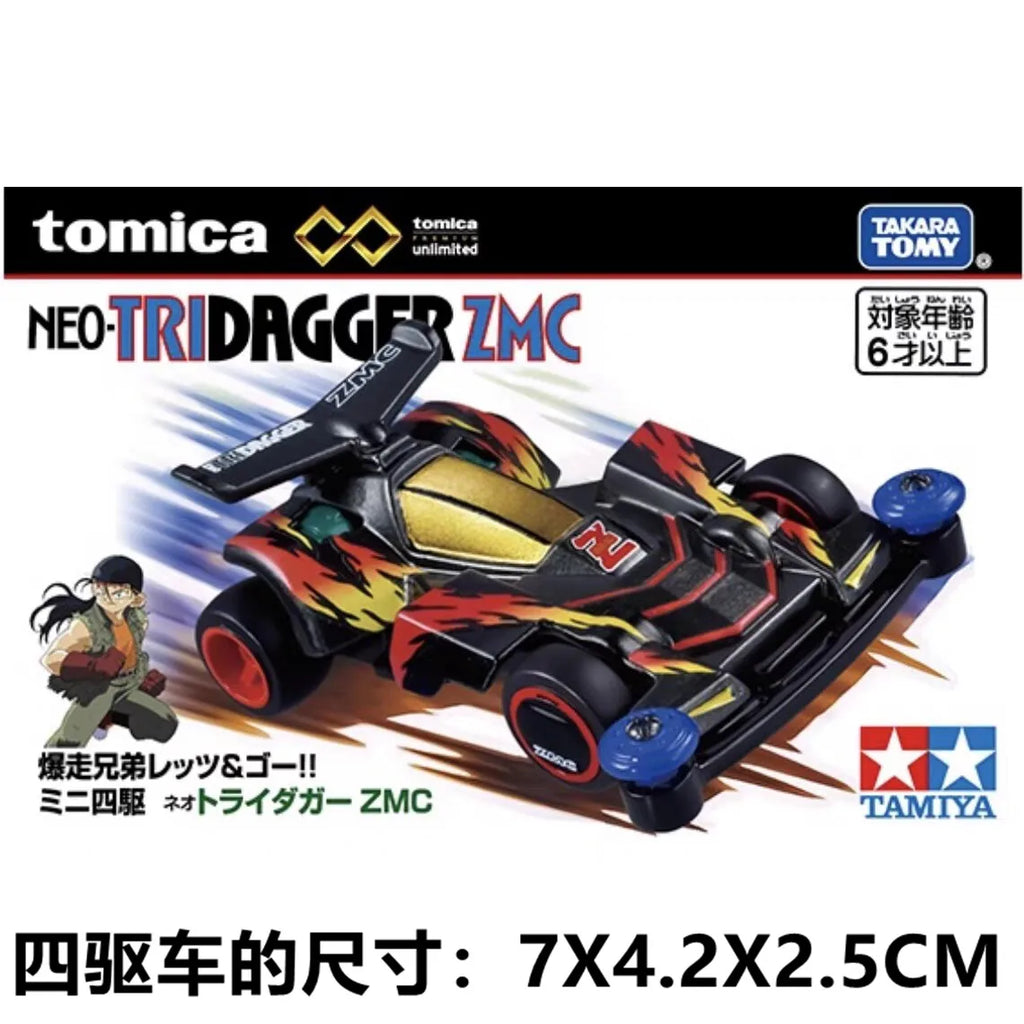 In Stock Original TOMY Tomica Tamiya Mini 4WD Cyclone Magnum 1/64 Alloy Diecast Car Model Toy Gift