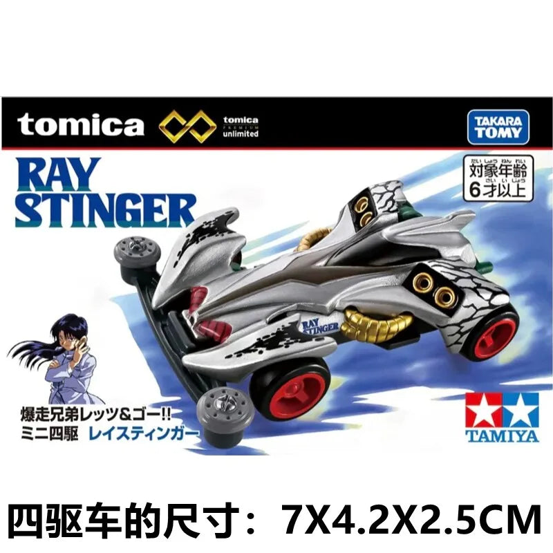 In Stock Original TOMY Tomica Tamiya Mini 4WD Cyclone Magnum 1/64 Alloy Diecast Car Model Toy Gift