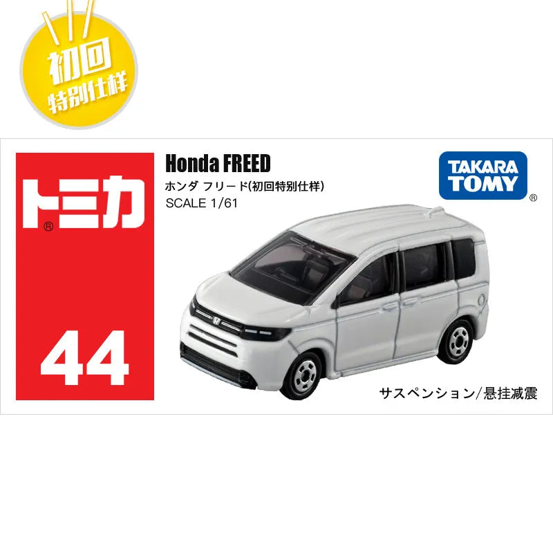 TAKARA TOMY 1:64 Scale No.44 Honda FREED Diecast Alloy Family MPV Collectible Vehicle with Suspension for Hobbyists
