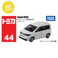 TAKARA TOMY 1:64 Scale No.44 Honda FREED Diecast Alloy Family MPV Collectible Vehicle with Suspension for Hobbyists