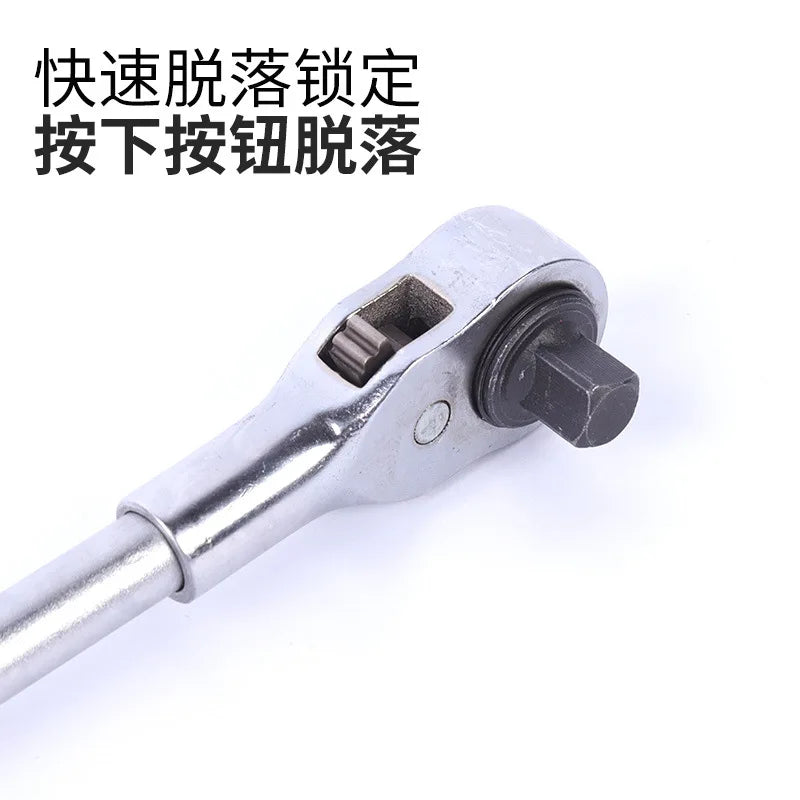 3/4 Manual Ratchet Car Repair Removal Sleeve 19 Square Heavy Duty Ratchet Wrench