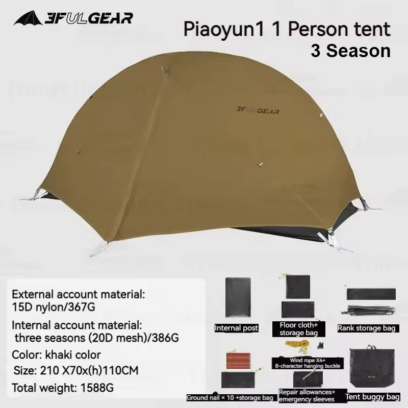 3F UL GEAR 1 Person Camping Tent Ultralight Waterproof Outdoor Travel Tent 15D Silicone Cycling Backpacking Hiking Tent With Mat
