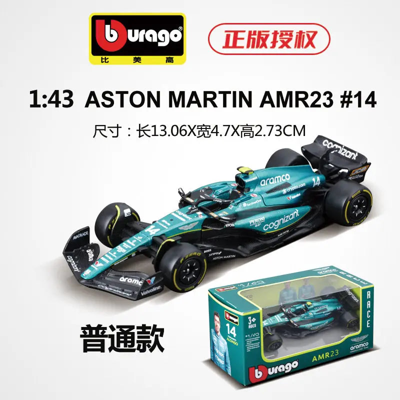 Bburago 1:43Aston Martin AMR25 (2025) /AMR23(2023)14 Fernando Alonso F1 Formula Car Static Diecast Alloy Model