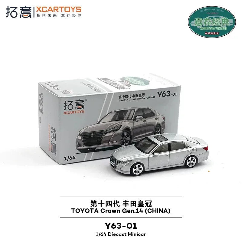 XCARTOYS Car Toys for Boys  Miniature Alloy Car Model Toys Toyota Crown Silver