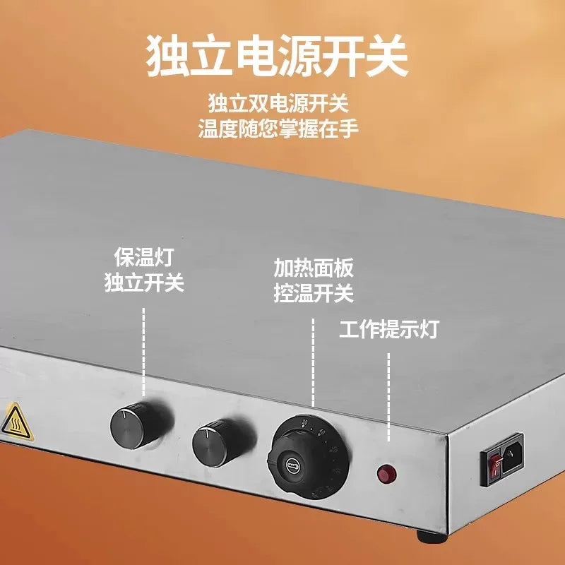 Cheap Price Commercial  Food Warming Round Heat Lamp for Parties Restaurant Kitchen Home Use Easy Operation