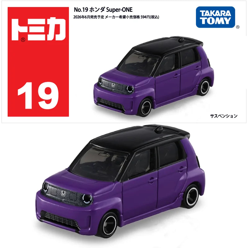 Takara Tomy Standard Tomica 19 Honda Super-ONE Die Cast Metal Car Replica Mini Simulation Vehicle Hobby Ornament Gift for Car