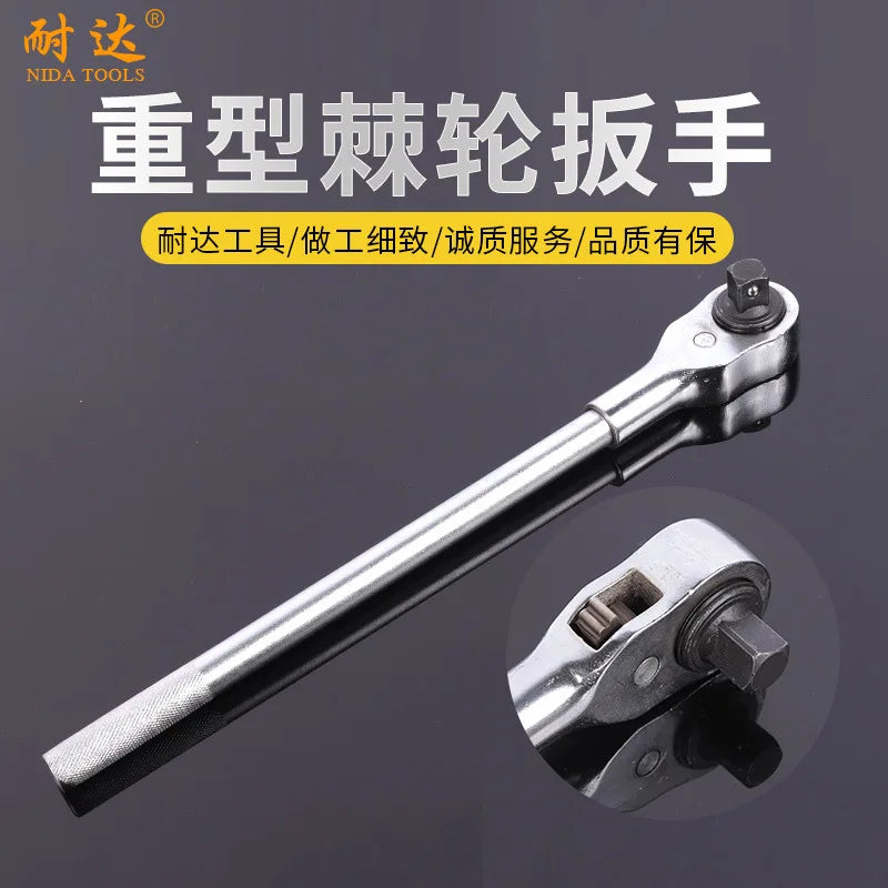 3/4 Manual Ratchet Car Repair Removal Sleeve 19 Square Heavy Duty Ratchet Wrench