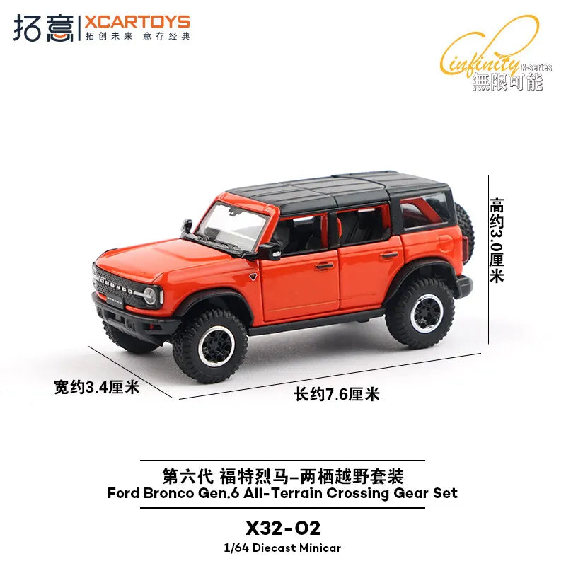 XCARTOYS Car Toys For Boys 1/64 Alloy Hongqi H6 Ford Liema 11 Assault Vehicle BJ80 Third Generation Liberation Flathead Chai Tru