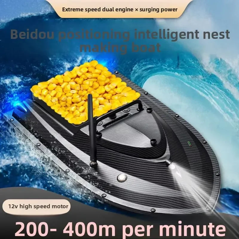 TRY&V New 12V High-Speed Big Cat Fishing Bait-Dispensing Boat with Cruise-Control ABS Material GPS Remote Control 1.5kg