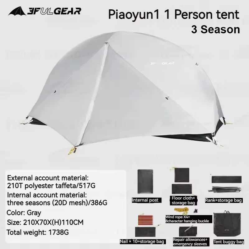 3F UL GEAR 1 Person Camping Tent Ultralight Waterproof Outdoor Travel Tent 15D Silicone Cycling Backpacking Hiking Tent With Mat
