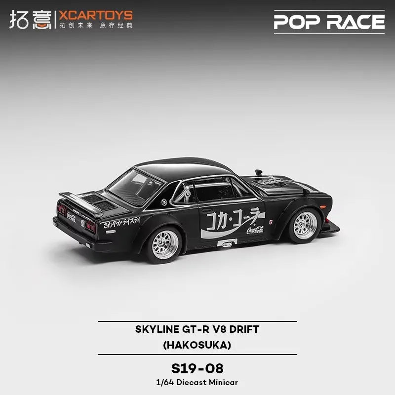 XCARTOYS POPRACE 1/64 S19-08 Zero Japanese SKYLINE GT-R V8 DRIFT Car Model Replica Series Children Christmas Gifts Boy Toys