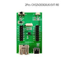 2Pcs/Lot CH32V203 Evaluation Board low-power consumption small-medium capacity