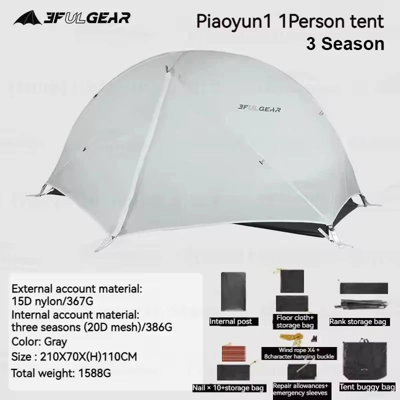 3F UL GEAR 1 Person Camping Tent Ultralight Waterproof Outdoor Travel Tent 15D Silicone Cycling Backpacking Hiking Tent With Mat