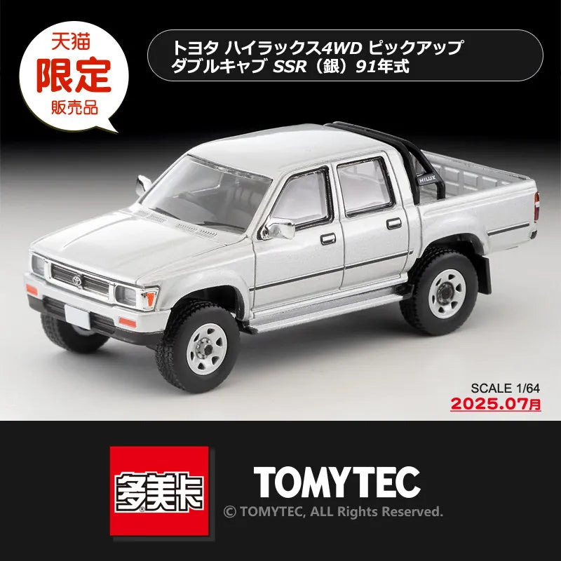 Original Tomytec Tomica Limited Vintage NEO LV-N256c Toyota Hilux 4WD Pickup Double Cab SSR 1991 Silver 1/64 Diecast Model Car