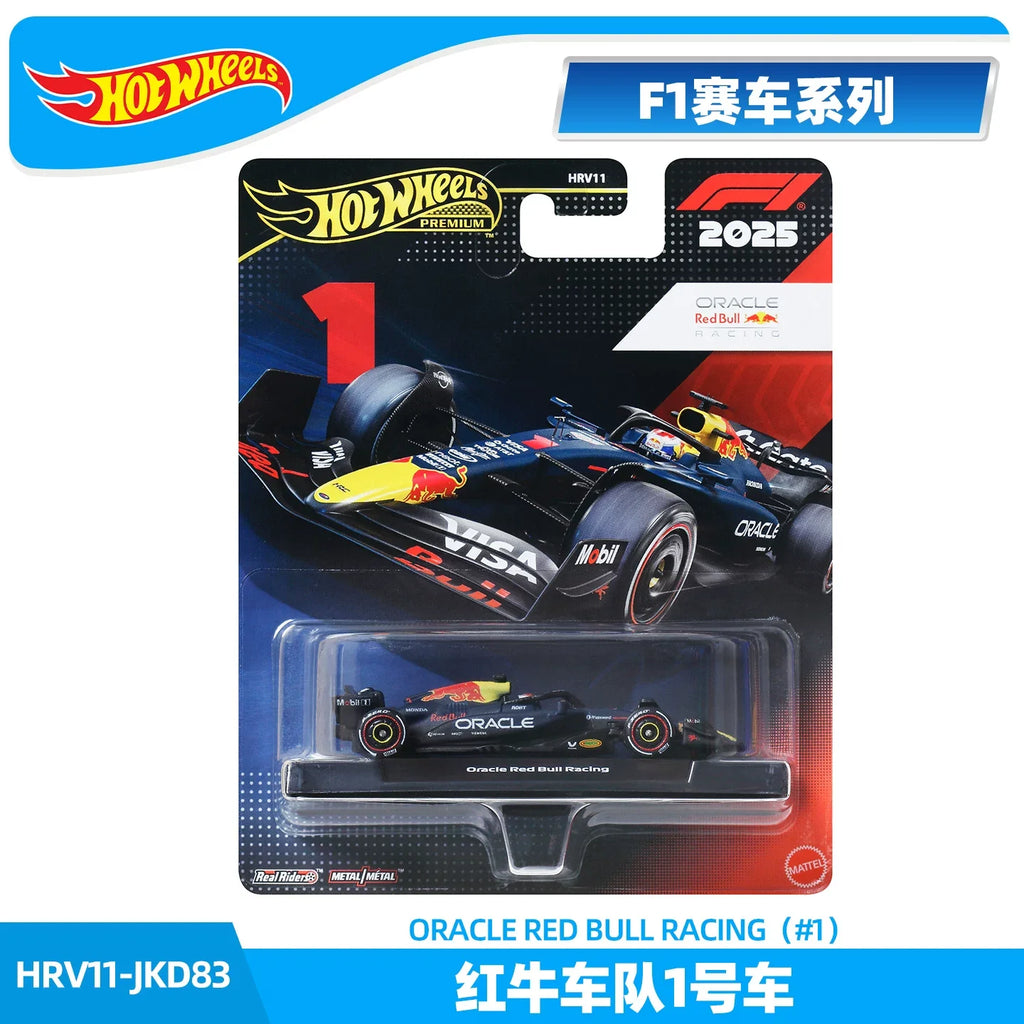 Hot Wheels Original Mattel Premium 1 64 Scale Formula 1 Model Car HRV11 2025 Oracle Red Bull Racing F1 Miniatures Collectible