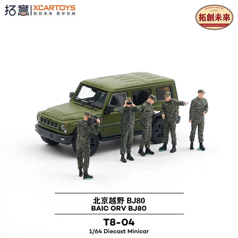 XCARTOYS Car Toys for Boys BJ80 Exercise Combat Soldier 99A Main Station Tank Type 15 Heavy Armored Vehicle Tai'an TA4360 Traile