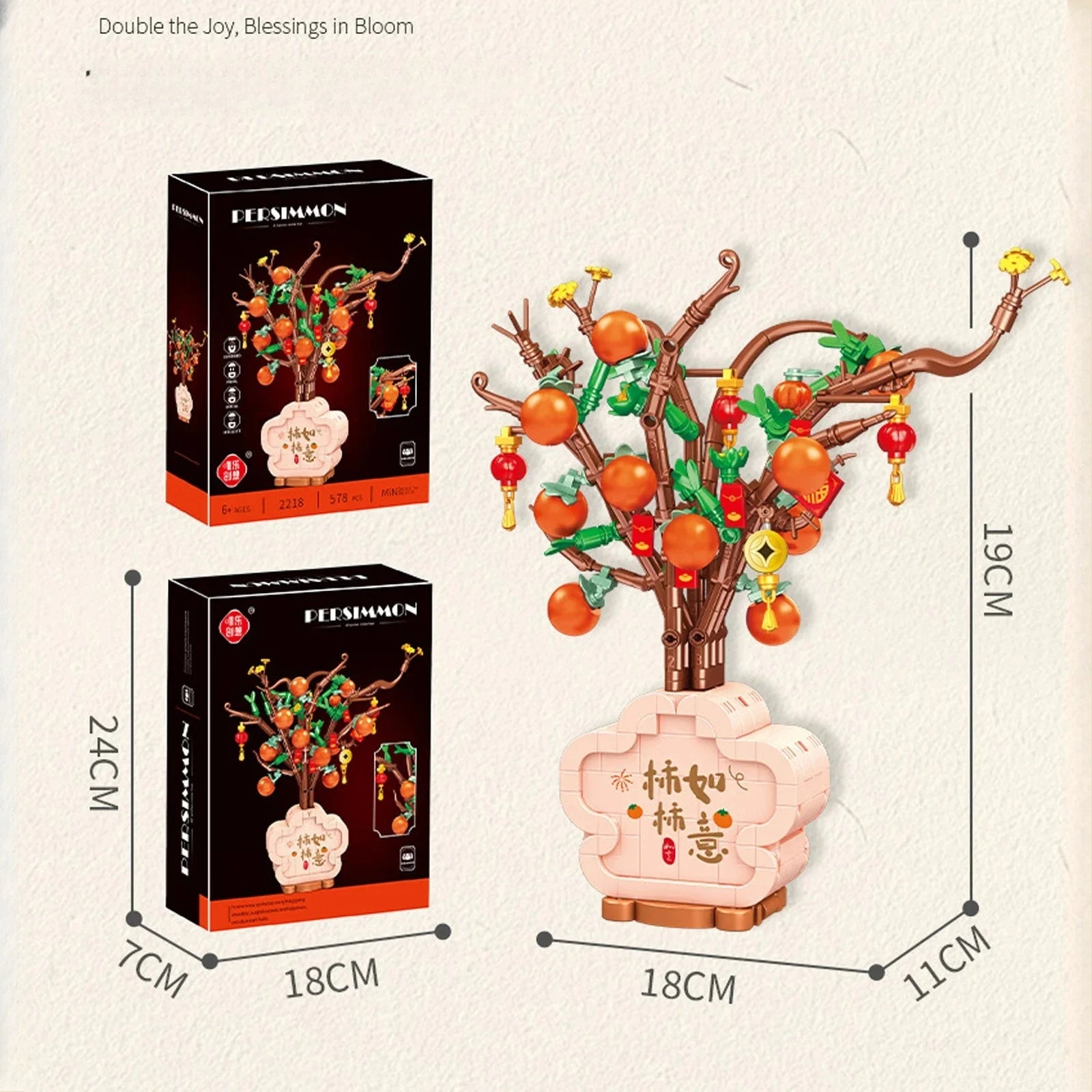 Simulated Persimmon/Flower/Bamboo Model Building Blocks Chinese-style Potted Plant Assembled Room Decoration DIY Mini Bricks Toy