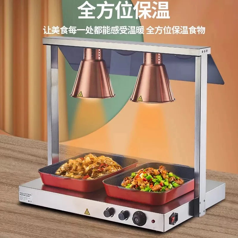 Cheap Price Commercial  Food Warming Round Heat Lamp for Parties Restaurant Kitchen Home Use Easy Operation