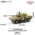 XCARTOYS Car Toys For Boys 1/64 Alloy Hongqi H6 Ford Liema 11 Assault Vehicle BJ80 Third Generation Liberation Flathead Chai Tru