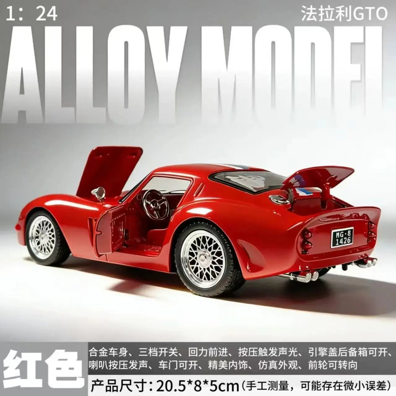 1:24 Ferrari 250 GTO Diecast Alloy Classic Car Model for Collectors Hobby Display Desktop Decoration Ornament Kids Toy Gift