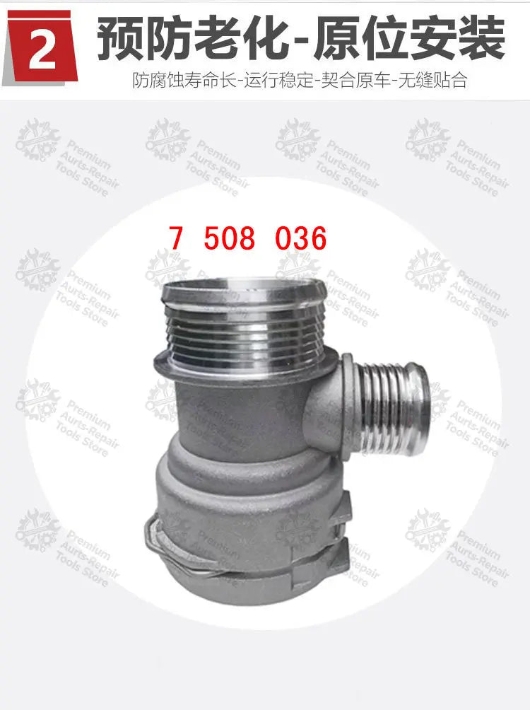 Aluminum Hose Connector Auxiliary Tank Fitting Fit for 3 5 Series 525 N20 F18 F30 E60 E65 B48 Upper Lower Cylinder Head