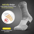 Random 12 pairs of versatile sports socks for both men and women, suitable for daily exercise and multiple scenarios